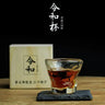 Limited Collection Japanese Edo Glass Whisky Glass in Wooden Box, 110ml, Enhancing Whisky Experience with Traditional Edo Kiriko Techniques