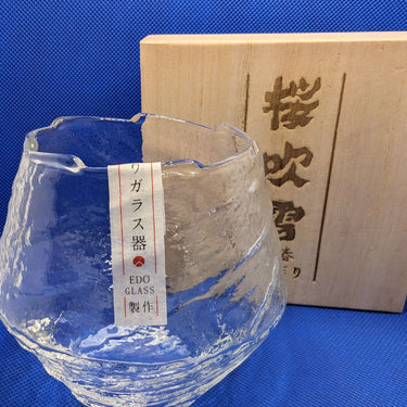 whiskey glasses, edo glass, whisky glasses, decanter whiskey, decanters for whiskey, whiskey tumblers, what are the best glasses for whiskey, whisky decanter, whiskey decanters, whisky glass, whiskey set, edo kiriko whiskey glass, scotch glasses, sake set